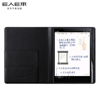 e人e本 A0010 T11手写商务平板电脑 安卓 原笔迹手写办公9.7英寸轻薄便携通话平板 全网通