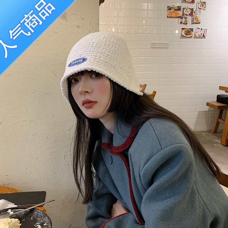 SUNTEK帽子女秋冬毛线帽雪尼尔手工针织冷帽字母贴标白色水桶渔夫帽冬季