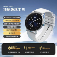 【官方正品】dido智能通话手表GT3血压心率健康可接打电话watch3蓝牙体温睡眠无创血糖监测防水运动跑步男女 顶配版-沐尘白【免提双向通话+血压血糖血氧心率体温多重监测+