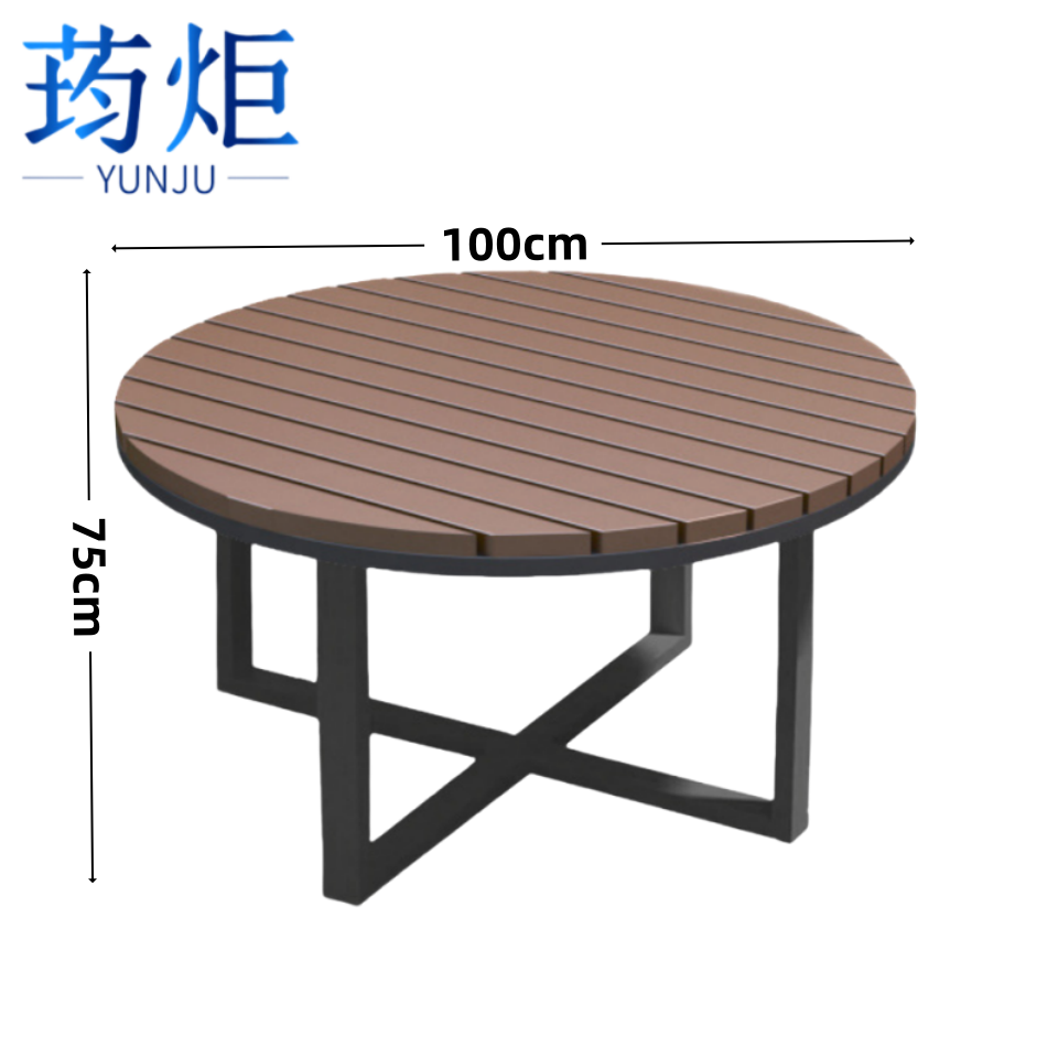 荺炬户外桌高清大图