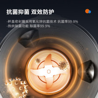 九阳(Joyoung)破壁机家用豆浆机不锈钢杯体高速料理机多功能榨汁绞肉辅食降噪薄底座 L18-P771