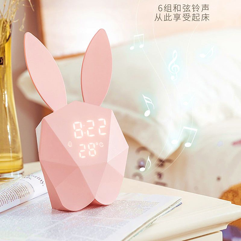 铭侣座钟客厅咪兔智能闹钟学生用床头灯夜光儿童卡通可爱创意个性电子