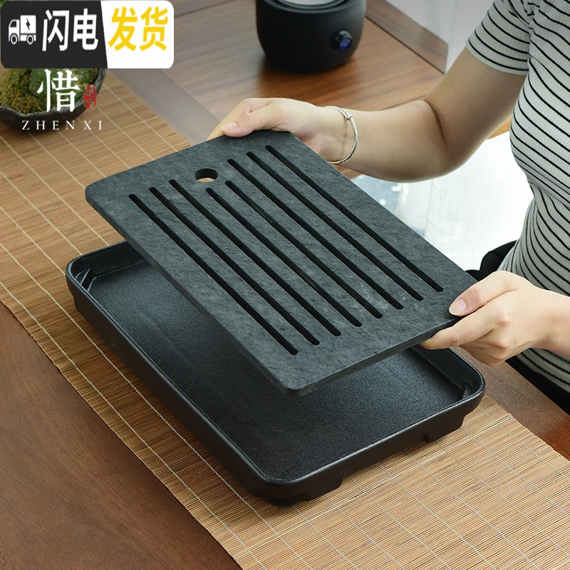 三维工匠 乌金石储排水双用干泡小茶盘家用简约功夫茶具套装托盘茶台 14日月正方乌金石黑陶侧把壶套装