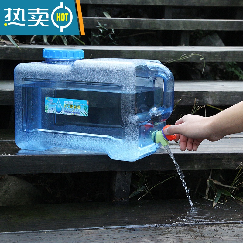 敬平车载带水龙头水桶家用装水储水饮水桶pc纯净矿泉桶装水空桶 新款18升方桶+有孔盖+备用龙头高清大图