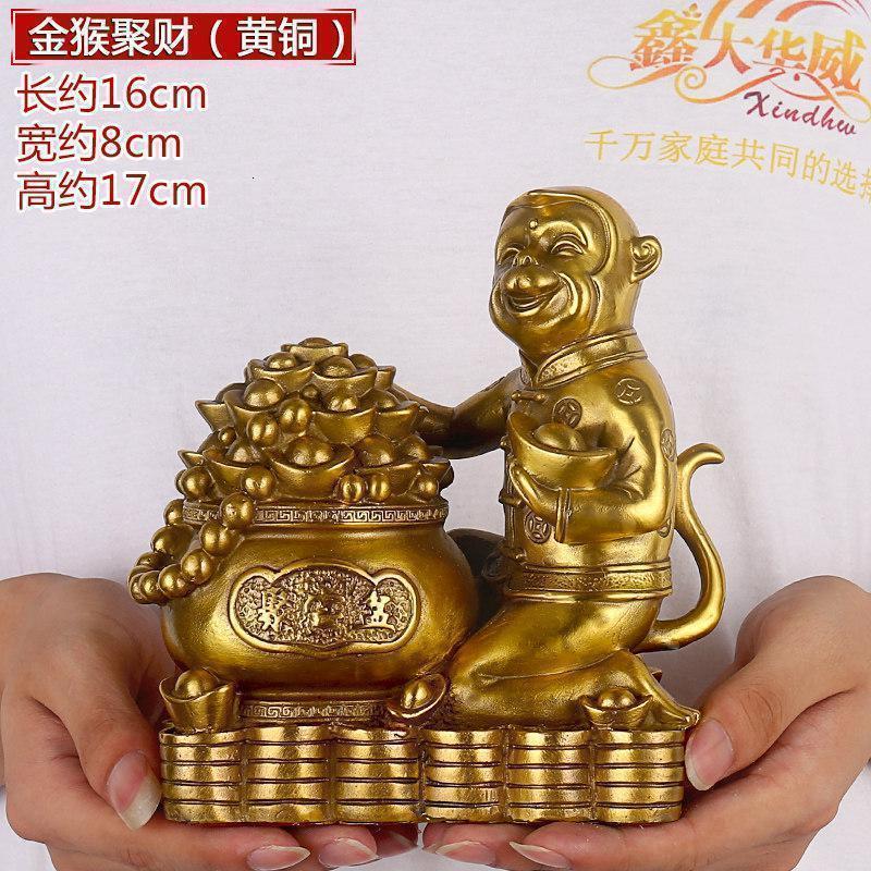 家柏饰(CORATED)铜猴子摆件铜生肖猴金猴工艺品家居客厅卧室装饰品摆设高清大图