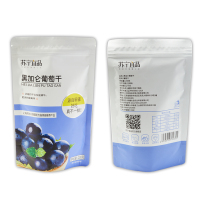 苏宁宜品黑加仑葡萄干200g 新疆特产健康零食无核无籽小包装零食蜜饯水果干