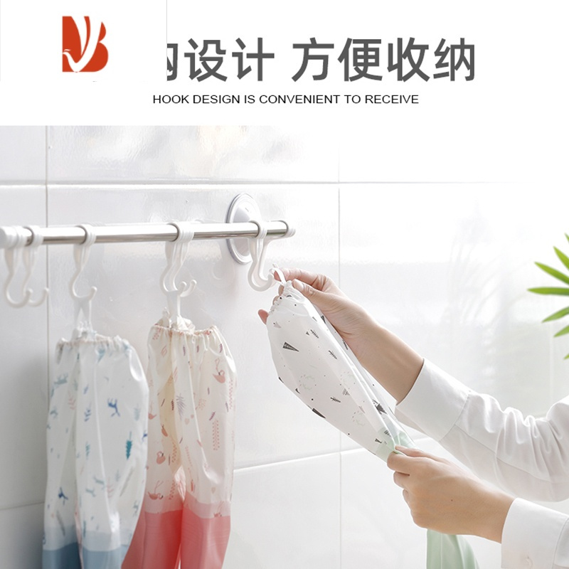 三维工匠洗碗手套女橡胶厨房洗菜家务用清洁耐用型薄款长筒防水洗衣服手套