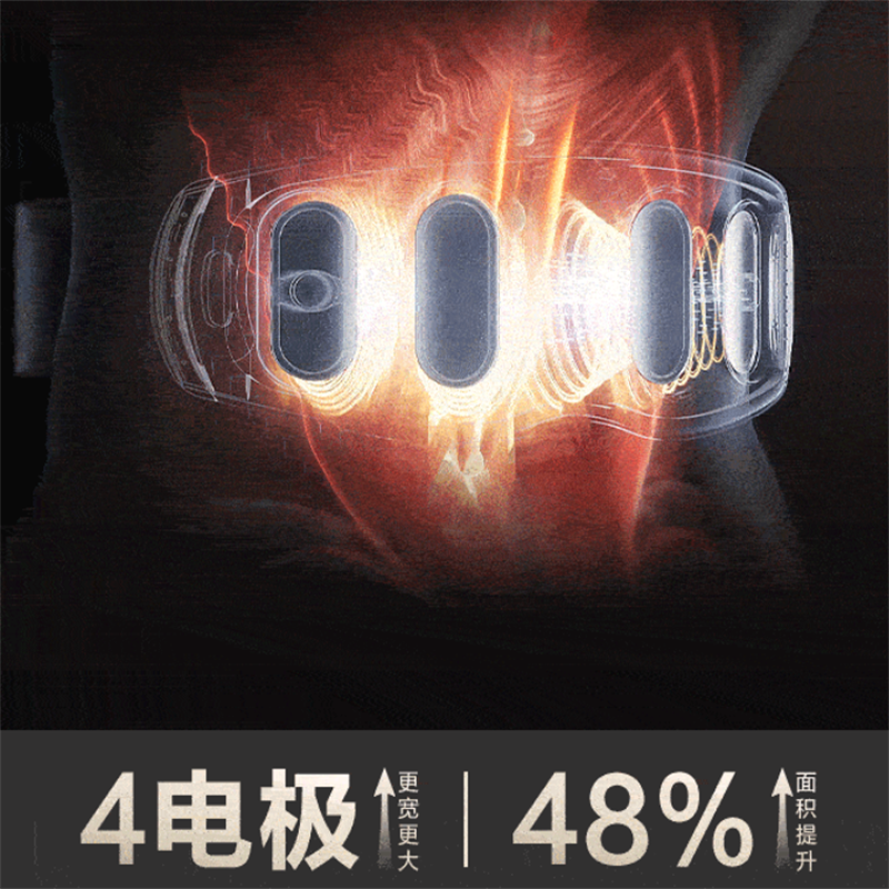 SKG腰部按摩器G5腰椎按摩仪暖宫姨妈神器护腰带腰肌劳损腰背热敷按摩仪高清大图