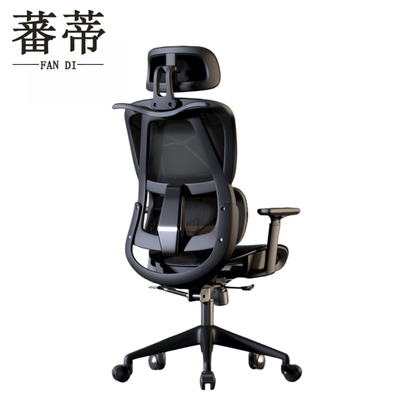 蕃蒂 办公椅.高清大图