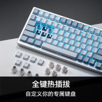 ROG 夜魔 月曜白机械键盘 有线/无线/蓝牙三模游戏键盘 NX冰暴灰轴 热插拔客制化 OLED屏 月曜白