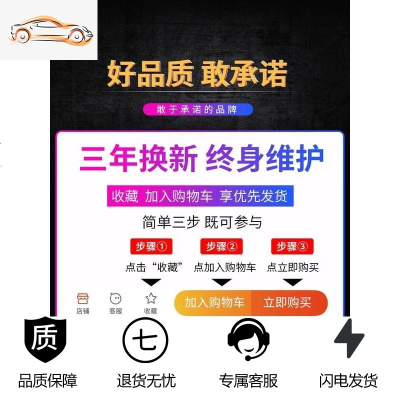 [补贴10%]车载逆变器大功率12v24v电动汽货车48v60v电瓶源转换变220v家用噐 升级版60V2200W电压电高清大图