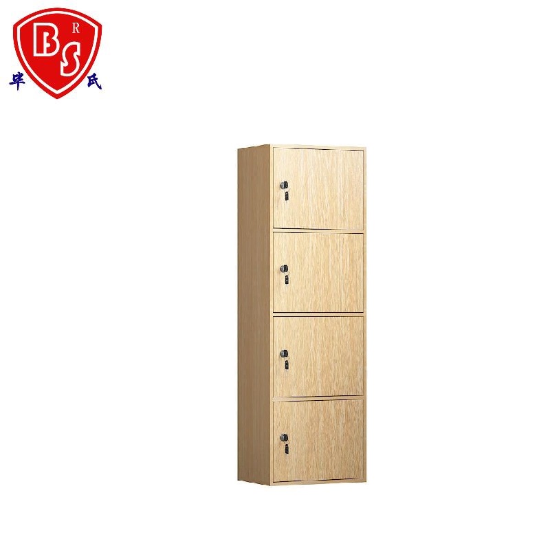 毕氏家具 四门储物柜 600*500*2200 组高清大图