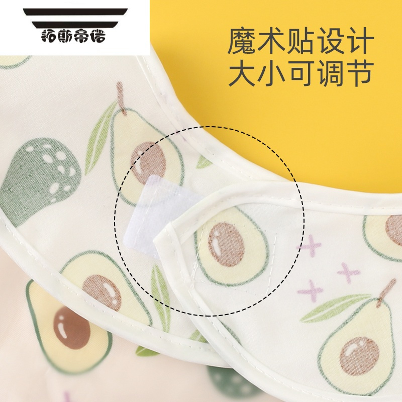 拓斯帝诺婴儿口水围嘴食饭兜辅食饭都兜衣孩子饭食饭兜
