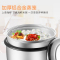 半球电饭煲 商用电饭煲 10升酒店食堂大容量商用电饭锅MW-100A1