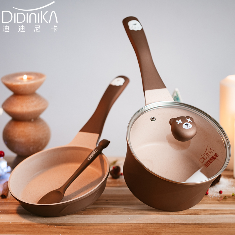 迪迪尼卡(Didinika)杯具熊乖乖熊宝宝辅食锅不粘锅小奶锅婴儿多功能煎煮一体锅煎锅奶锅套锅汤锅