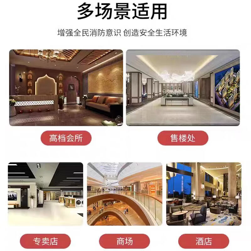 锦北灭火器专用箱高端消防箱酒店商场学校消防收纳箱C型白色烤漆支架高清大图