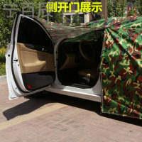 [牛筋帆布扯不坏撕不烂]新荣威350 550 360 750 950 W5 RX5 i