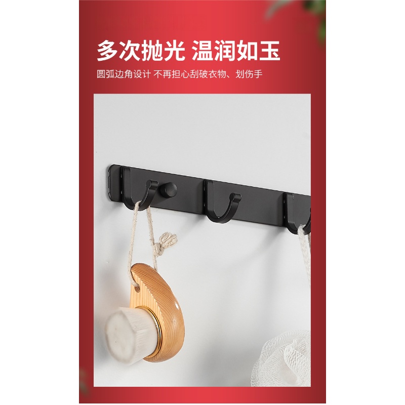 伊洛源挂钩高清大图