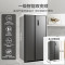 美的(Midea)电冰箱对开门607升 变频一级能效双开门家用智能节能无霜净味超薄可嵌入BCD-607WKPZM(E)