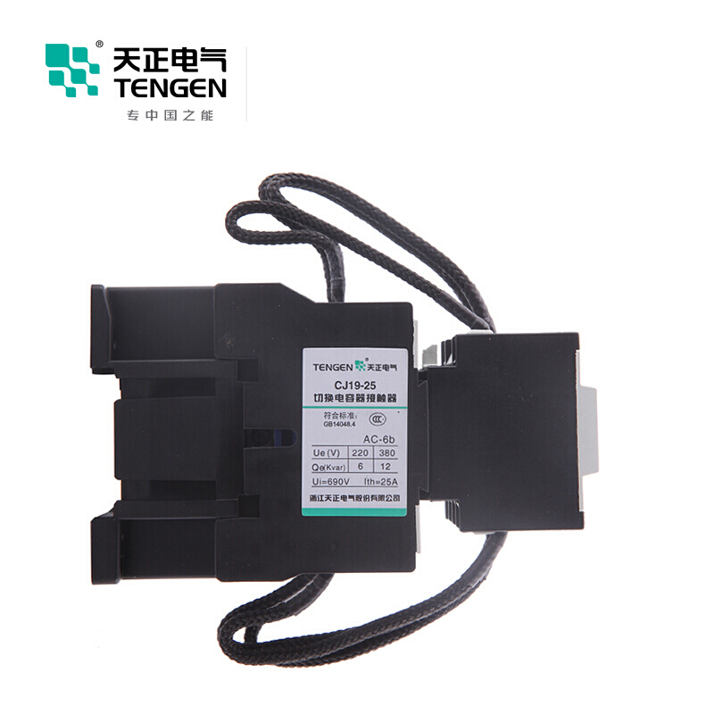 天正电气 CJ19 380V AC 1NO+1NC 17A 02010020019电容接触器