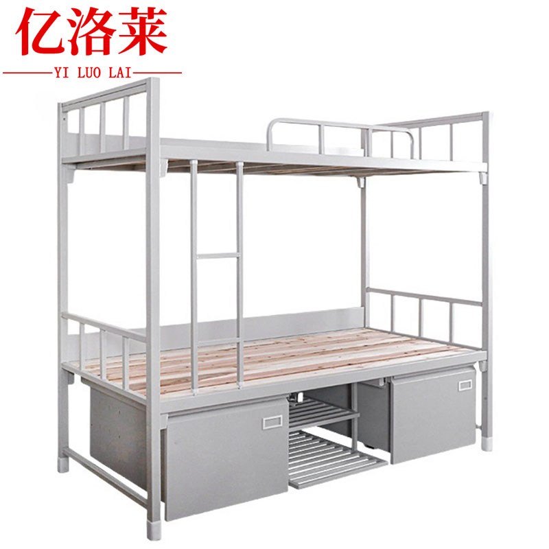 亿洛莱 钢制双层床上下铺职工床2000*900*1800mm张高清大图