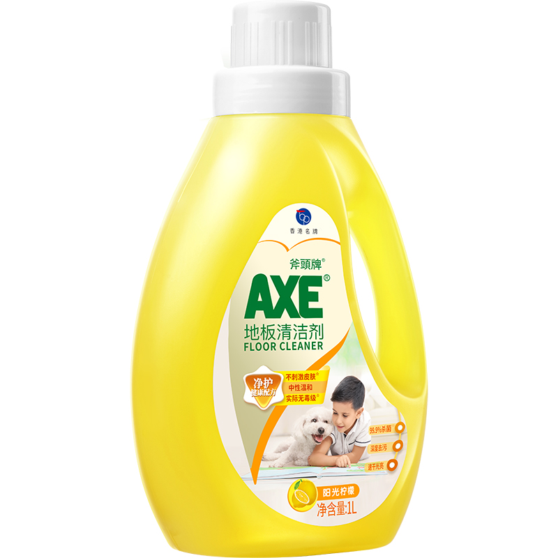 斧头牌香港AXE斧头牌地板清洁剂地板水清新香型家用瓷砖去污拖地水液 柠檬2L-1瓶高清大图