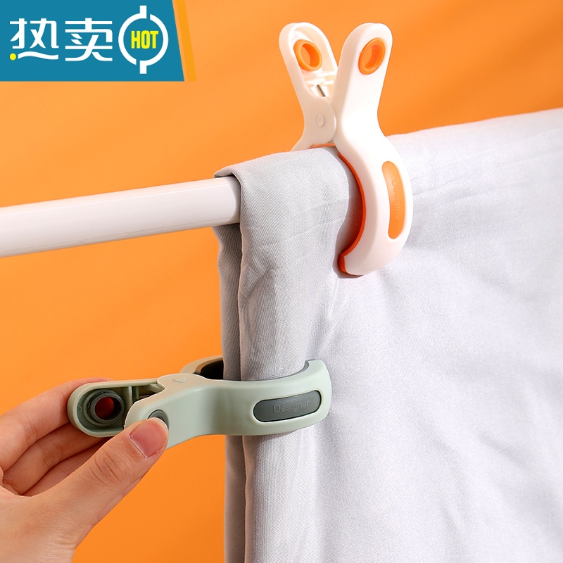 敬平加厚大夹子防风夹晒衣夹塑料晾衣架晒被晾衣夹固定器晾晒棉被大号 被夹荷叶绿[3件装] ⭐加厚加大⭐高清大图