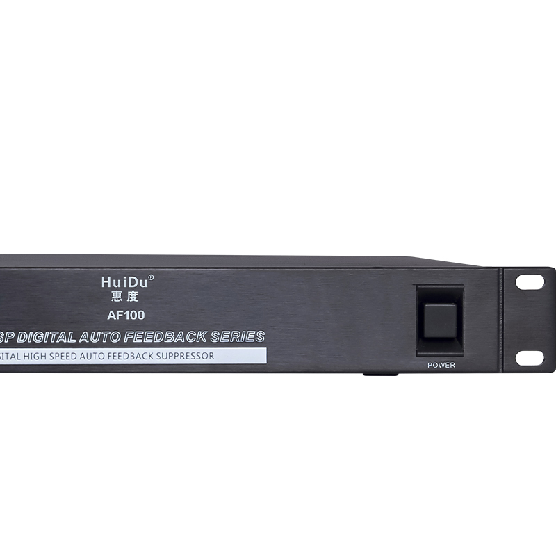 惠度(HuiDu)专业麦克风AI反馈抑制器 AF100(销售单位:台)高清大图