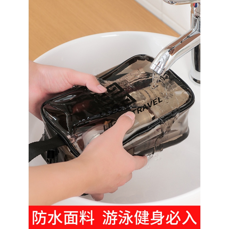 家柏饰(CORATED)网红化妆包ins风火小便携女旅行大容量洗漱包品收纳袋透明防水高清大图