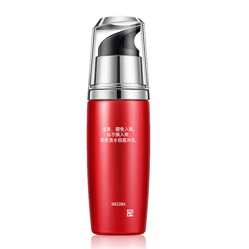 玉兰油(Olay)塑颜金纯修护精华乳50ml 淡化细纹 提拉紧致 宝洁出品。通用,适合各种肤质的乳液