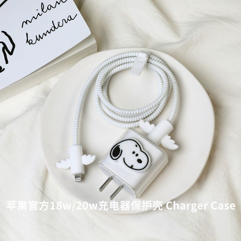 快充 史努比壳+翅膀+极光线 适配苹果史努比快充20w iPhone12/11promax透明充电器保护壳套18w