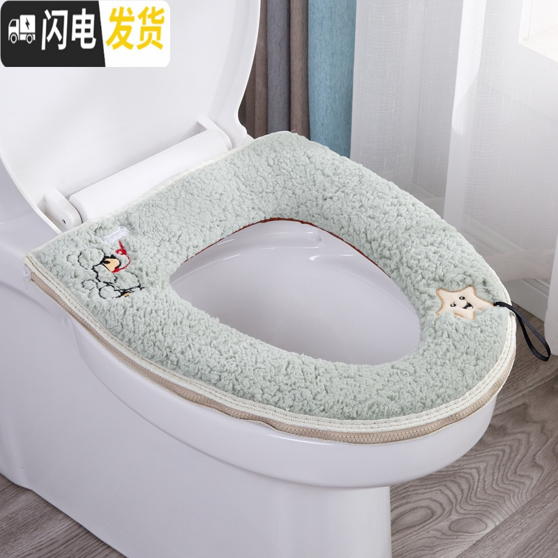 三维工匠加厚马桶垫坐垫毛绒马桶圈垫冬季坐便套防水拉链式粘贴式可爱通用高清大图