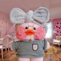ins网红玻尿酸小黄鸭公仔毛绒玩具可爱少女心娃娃生日礼物女生
