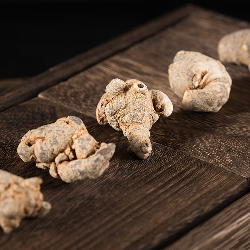 珍贵膳 三七 250g/袋(40头一斤规格)田七云南三七人参三七 可打三七粉煲汤外敷皆可