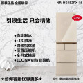 松下 NR-E452PX-N 435L变频节能无霜纳诺怡净味多门展示柜