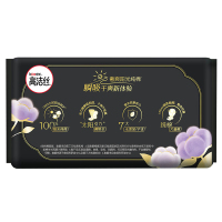 高洁丝臻选系列澳洲进口纯棉卫生巾夜用420mm 3片