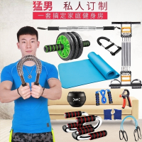 健身器材家用男多功能套装组合锻炼身体握力棒可调节臂力棒臂力器 型男健身六件套 60公斤