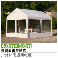 闪电客户外冬季保暖网红营地餐饮透明帐篷雨棚露营烧烤遮阳夜市民宿