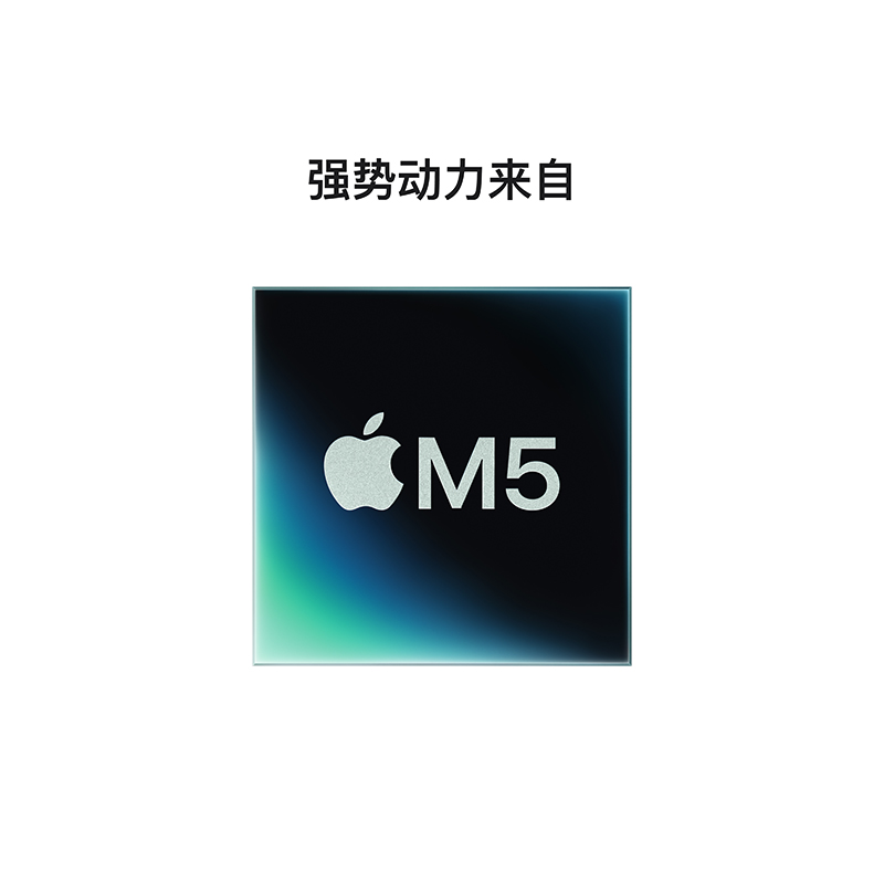 25款 MacBookPro 苹果笔记本 14英寸 M5芯片 10核中央处理器和10核图形处理器24G 1T 银色高清大图