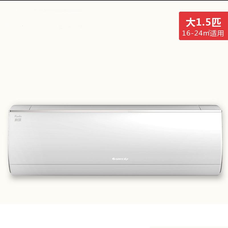 Gree/格力空调 1.5匹 KFR-35GW/(35532)FNhCb-A1润慧变频冷暖挂机一级奢华金