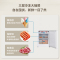 海尔(Haier)178升双门冰箱 时尚白色 冷冻大抽屉 高品质小巧不占地BCD-178LHC2E0WV