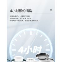 松下新品NP-WT4B2MA家用14套大容量嵌入式除菌烘干洗碗机