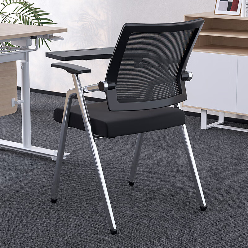 苏京 培训椅折叠椅简约网布办公椅sjby-463/把