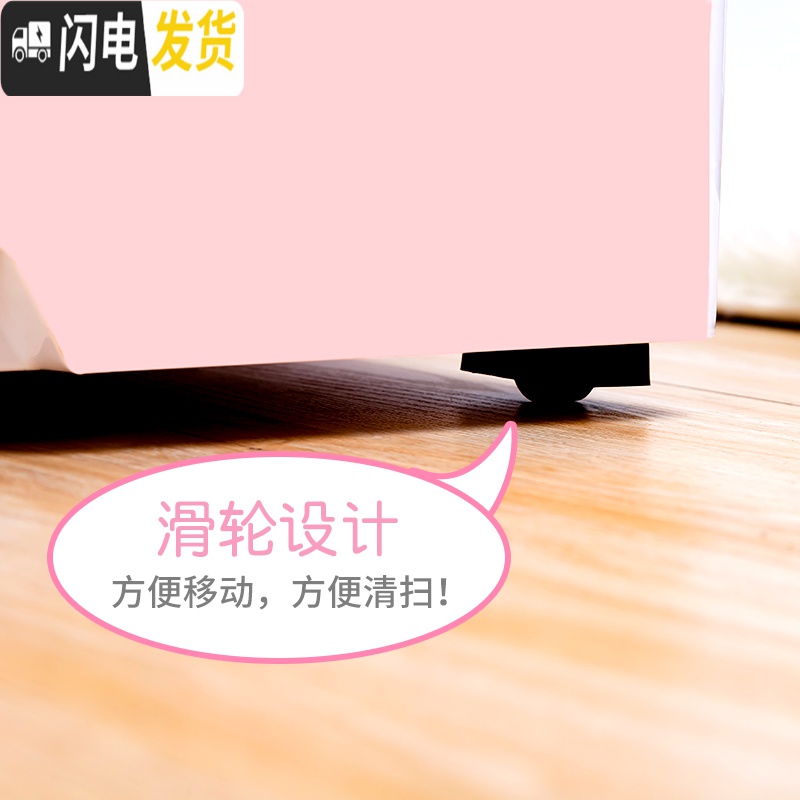三维工匠粉色小公举抽屉式收纳柜子玩具塑料多层整理置物内衣橱储物五斗箱高清大图
