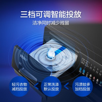 Haier海尔洗衣机 滚筒洗衣机 洗干一体机直驱变频智能烘干衣机10公斤家用全自动洗衣机 海尔