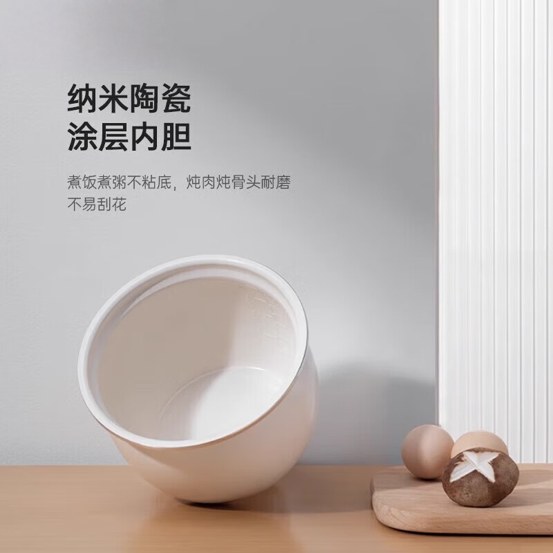 anKale电压力锅AJL-25YL14家用智能电高压锅 2.5L电压力锅双胆家用高清大图