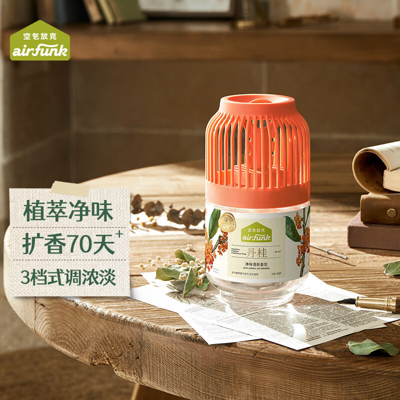 air funk(椰放)AF净味清新香氛 丹桂香 350ml高清大图