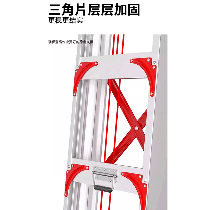 晨以橙 伸缩梯 6米 个高清大图