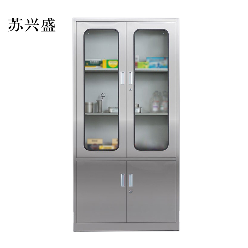 苏兴盛文件柜不锈钢柜子储物柜资料柜档案柜带锁文件柜201大器文件柜