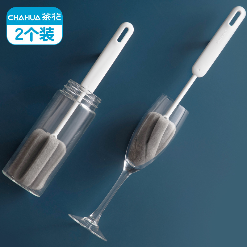 茶花(CHAHUA) 杯刷 奶瓶刷2个装长把刷杯子神器海绵刷洗杯子神器刷洗水杯刷子*